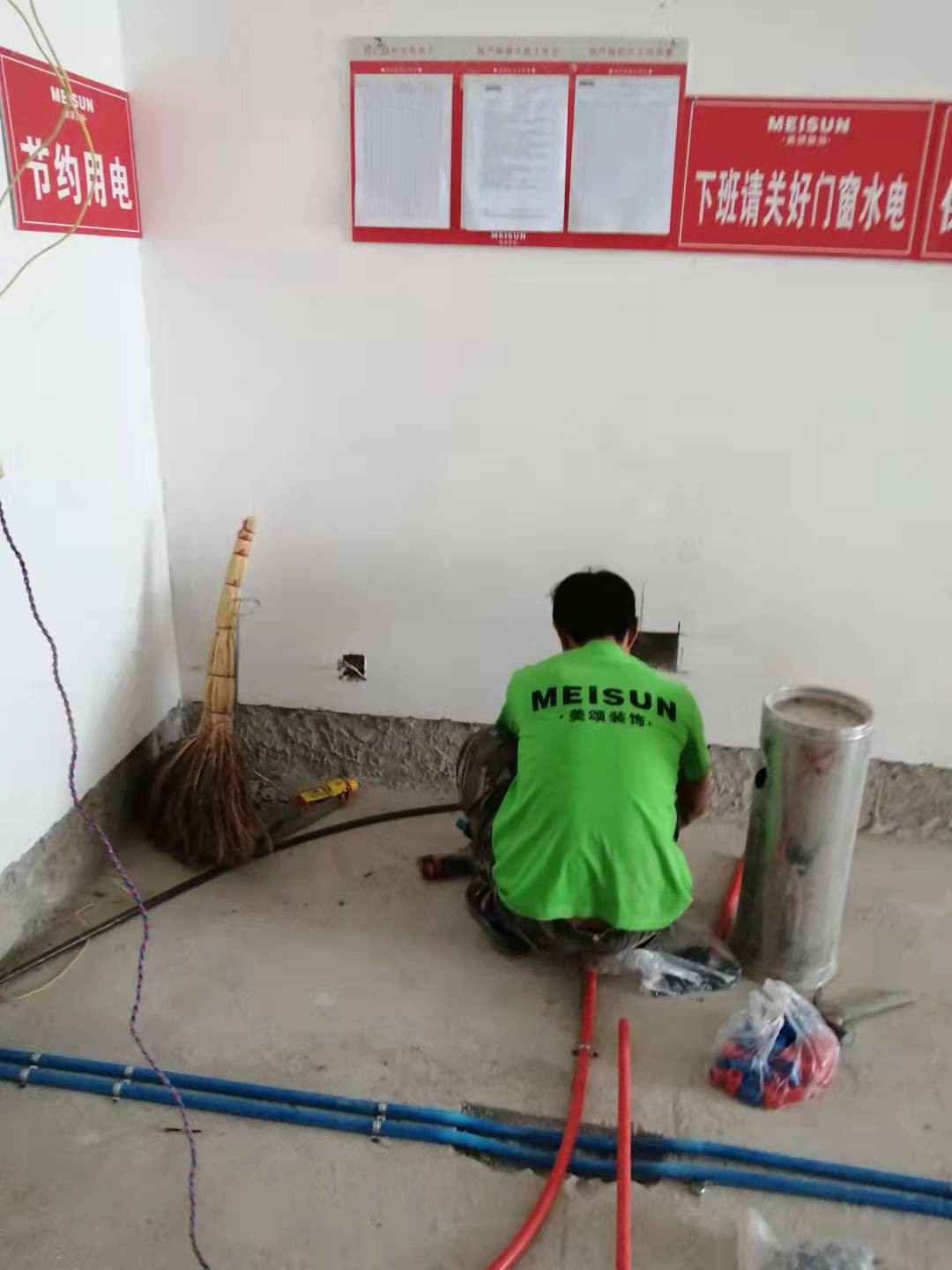 5E5B9741C0FB048B15F1C0A96625CE9B