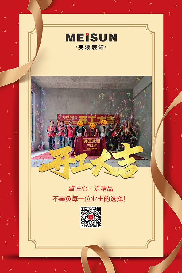 888B1C97F2859B1B3DCE5DD5794F206F