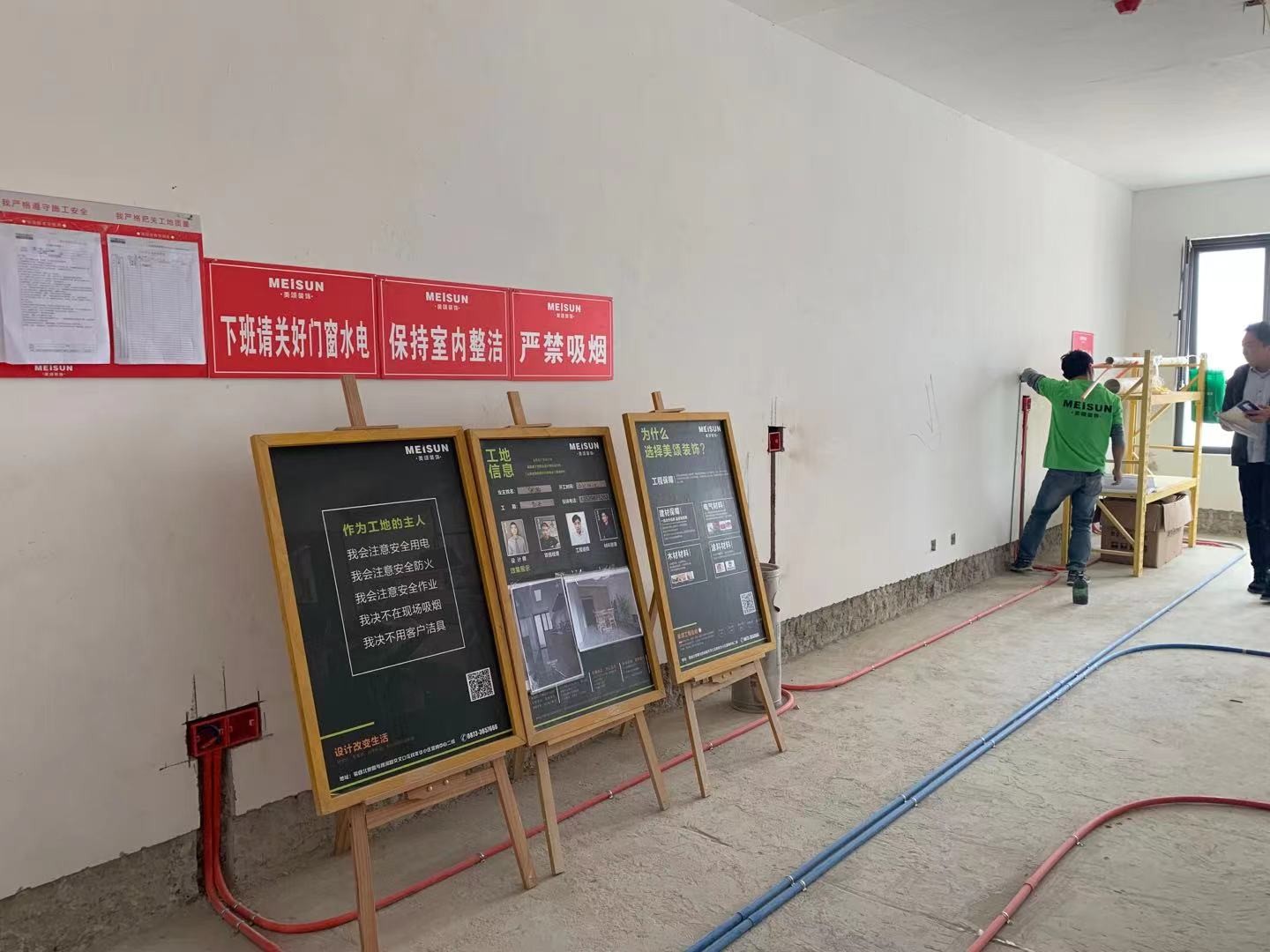 4970EE690B6E0B3DB358503E82A7620C