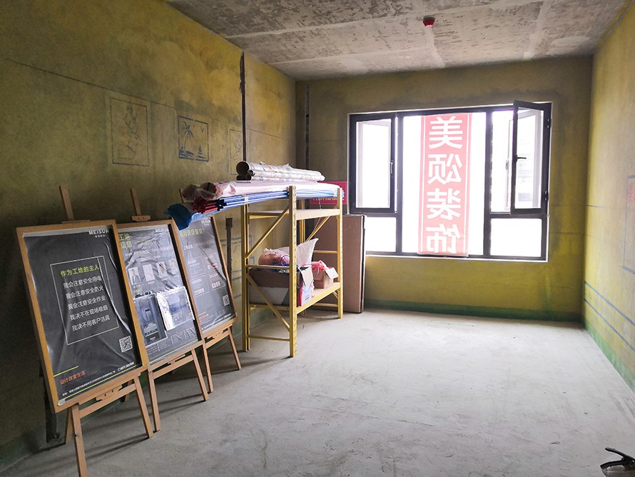 AC87DC8AF96C753335A6DF1FE4257622