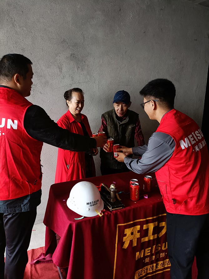 QQ圖片20211022144020