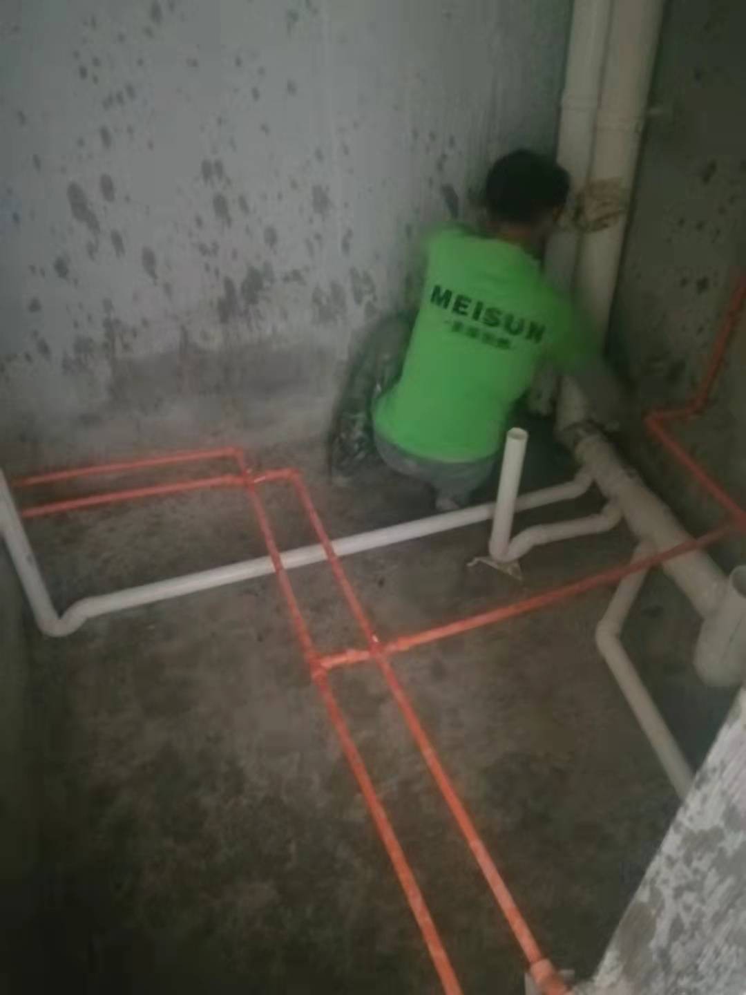 099577A1F1062F083DBFF49B026E1A5D