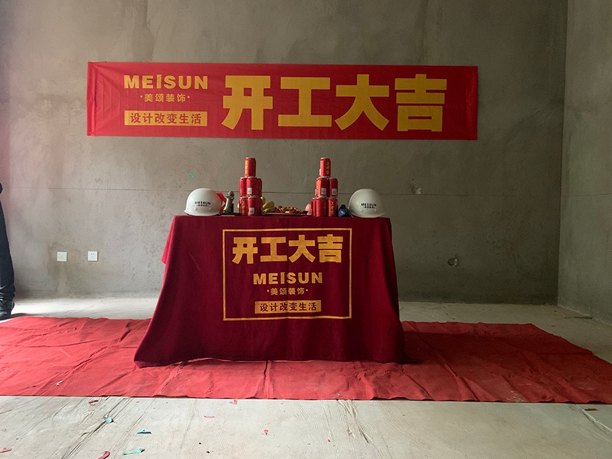 4EF6891EC27732F4777D96C9613DD27D