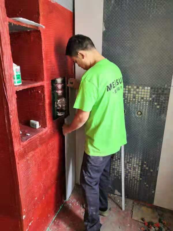 05C15390A95FAA1E23B22B39B69A5518