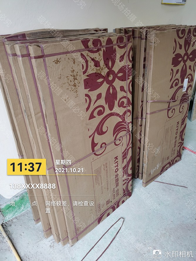 D398CBE76A7E7E278BCE51C11186E027