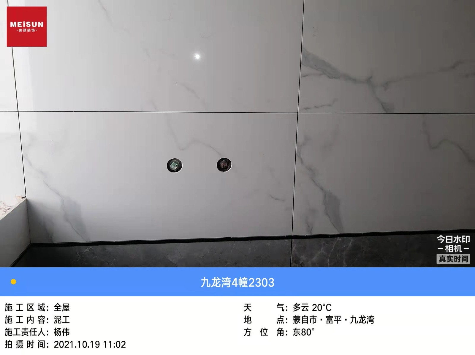 5779DC7304A30504DB36B06FBA21DE1A